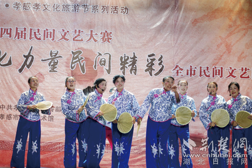 大悟油梓樹(shù)藝術(shù)團(tuán)《十個(gè)妯娌逛縣城》。.jpg