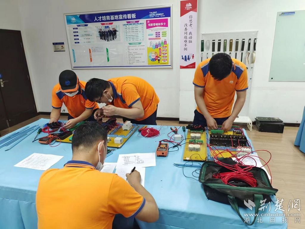 維達(dá)電工實操。通訊員供圖.jpeg