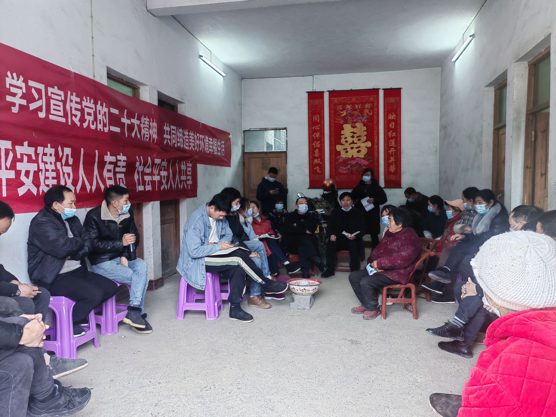 群眾會(huì)宣傳二十大精神、共同締造.jpg.jpg