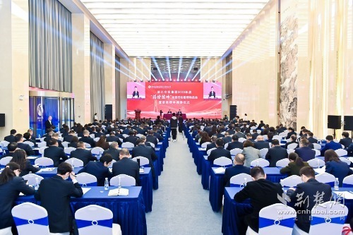 3月29日，湖北交投集團舉行“揭榜掛帥”攻堅行動簽約儀式，集團公司主要領導作總結講話.JPG.JPG