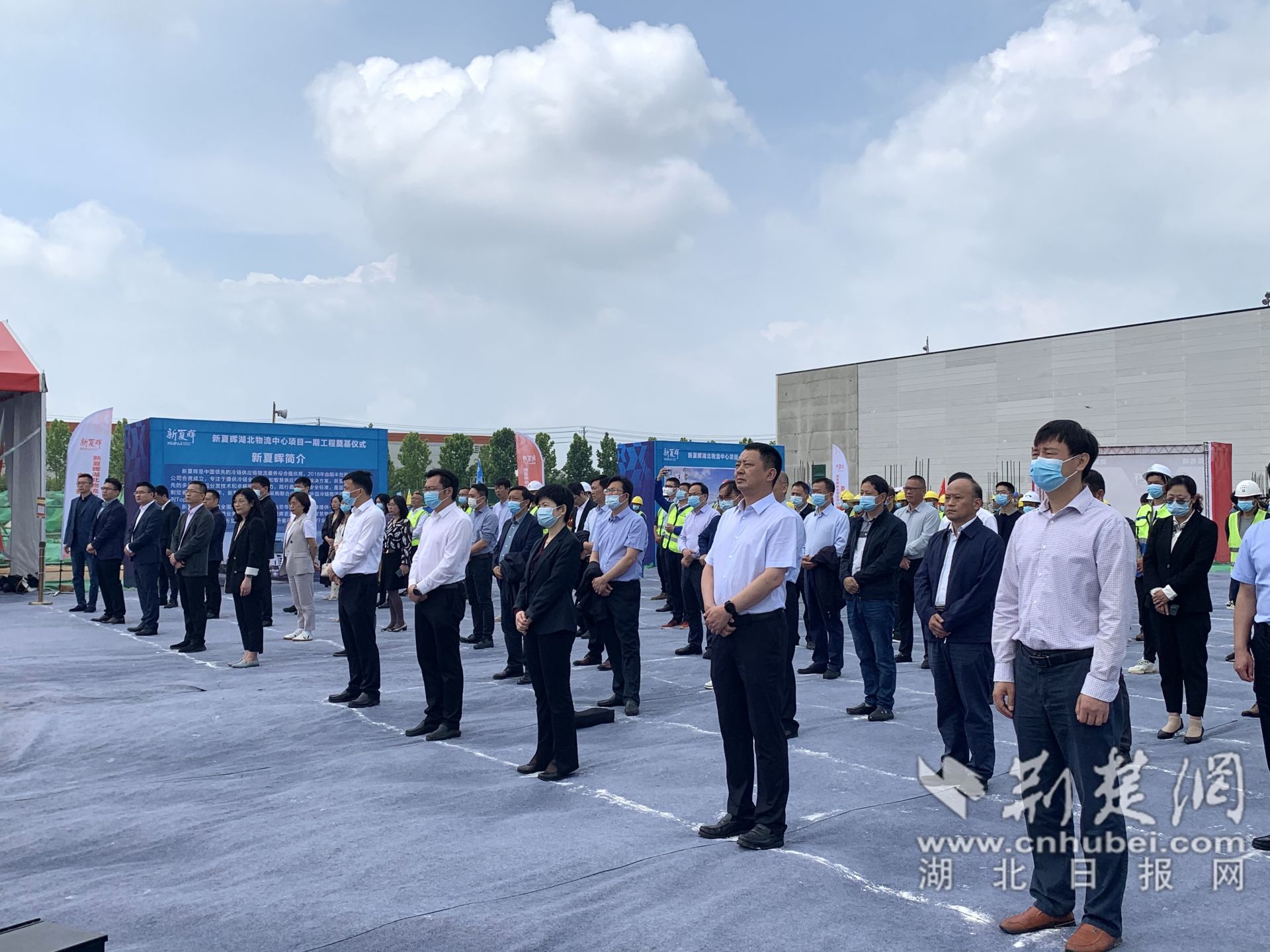 各單位領(lǐng)導(dǎo)、嘉賓參加開工儀式。.jpg.jpg