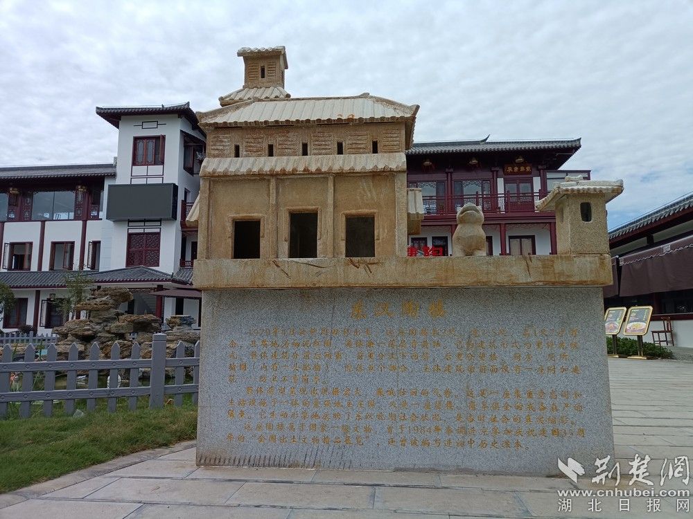仿制東漢陶樓。通訊員 程愛華 攝.jpg.jpg